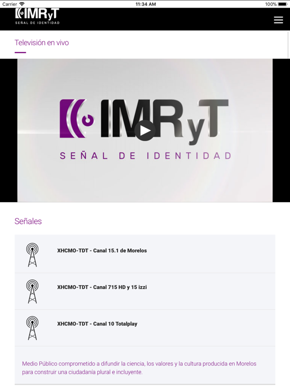 Screenshot #6 pour IMRyT