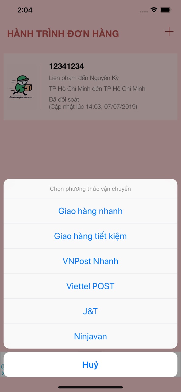 iPhone screenshot
