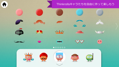 Thinkrolls Kings & Queensのおすすめ画像4