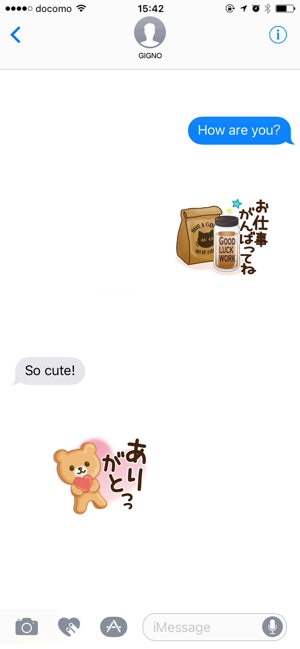 Cute and kind words 2(圖1)-速報App