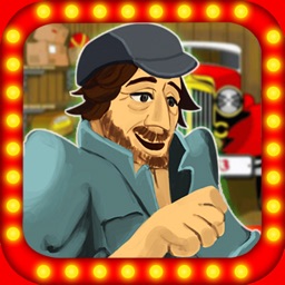 Гараж - потерянные вещи