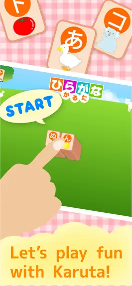 Game screenshot Hiragana Katakana Karuta apk