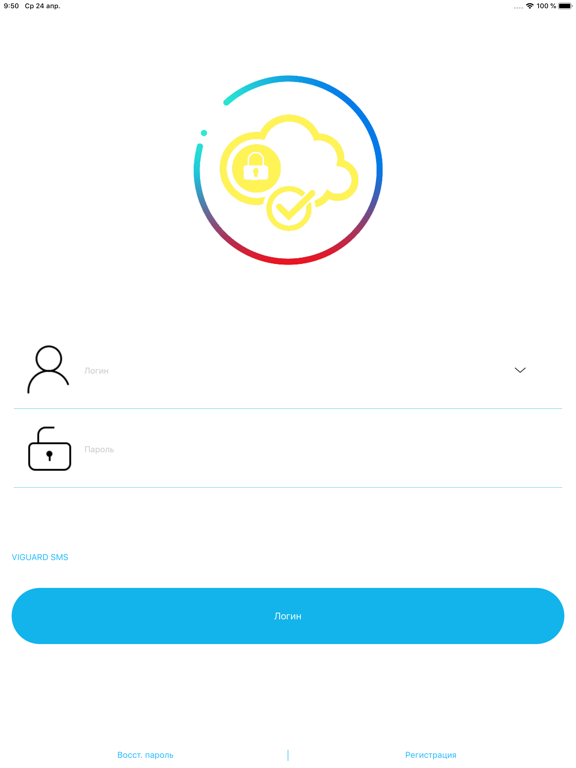 Screenshot #4 pour ViGUARD HOME