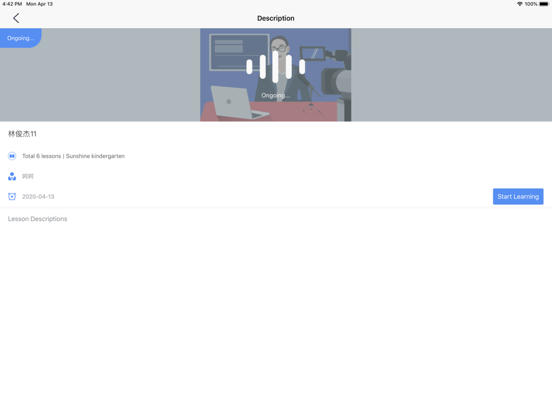Screenshot #6 pour Diilearn