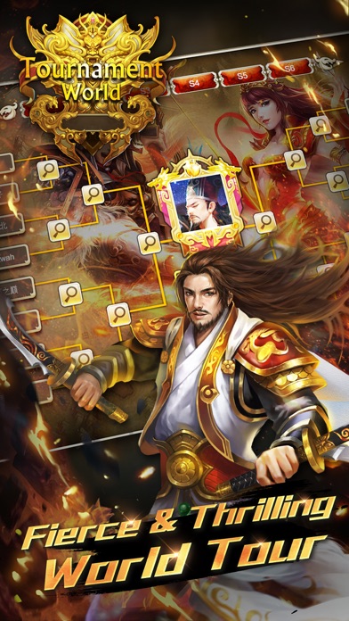 Dynasty War - Empire Heroes Screenshot