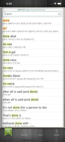 Game screenshot DioDict4 English–Korean Dict apk