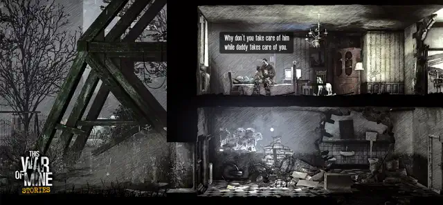 screenshot 0