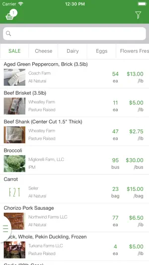 F2T screenshot 1