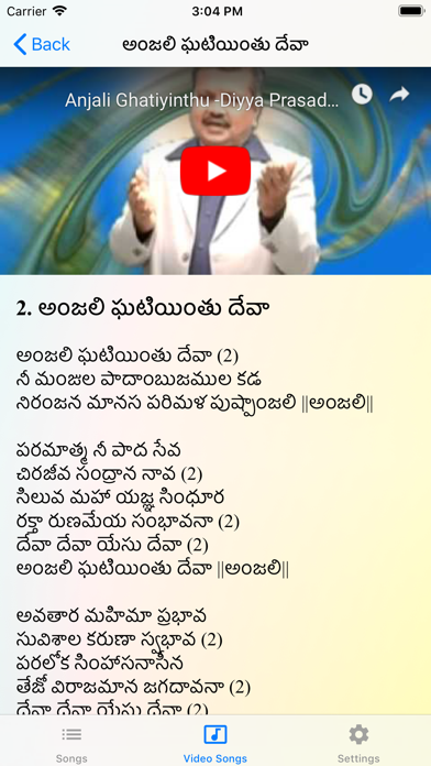 Telugu Christian Songs iPhone screenshot