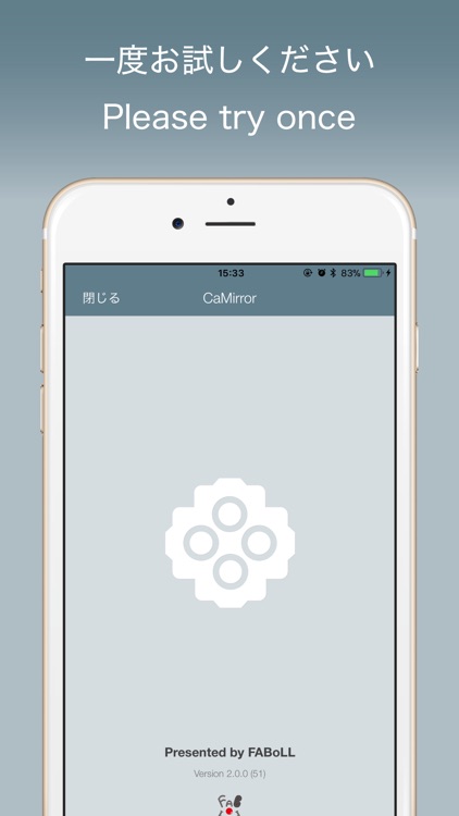 CaMirror - Flip Photo Mirror - screenshot-7