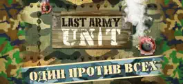Game screenshot Last Army Unit mod apk