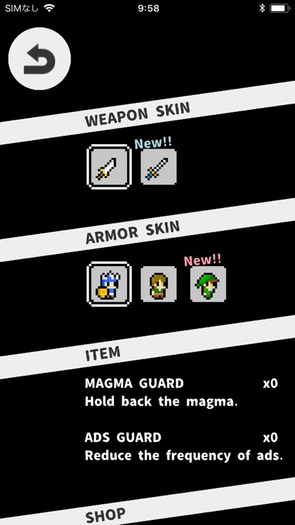 SteppyKnight screenshot-3