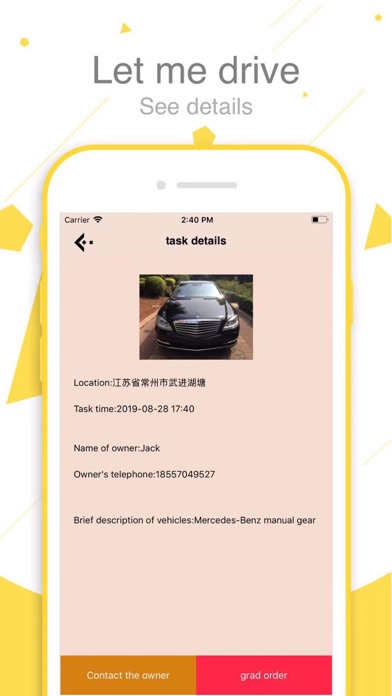 LetMeDrive screenshot 3