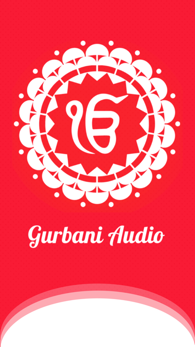 Gurbani Audioのおすすめ画像1