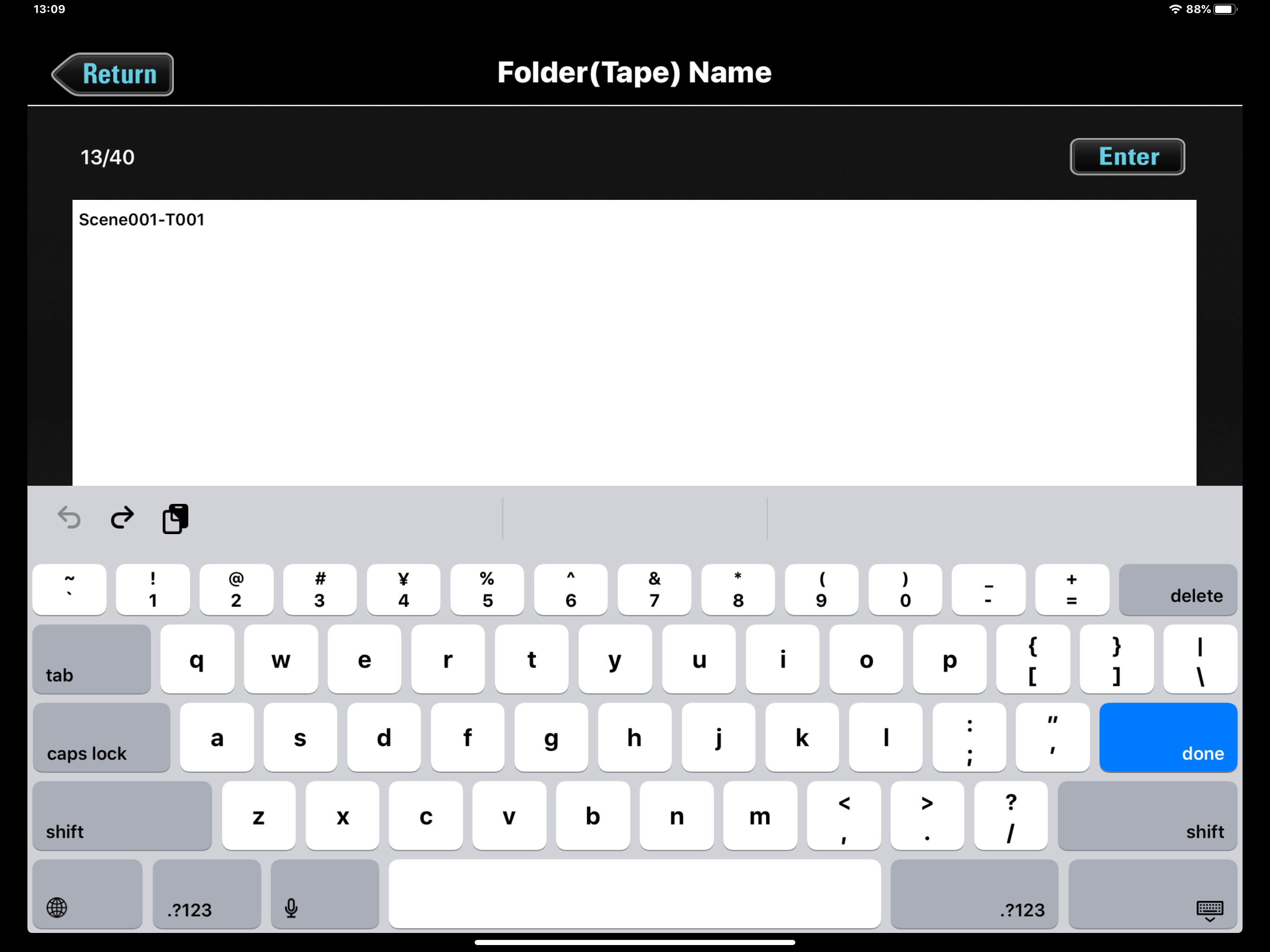 F8 Control