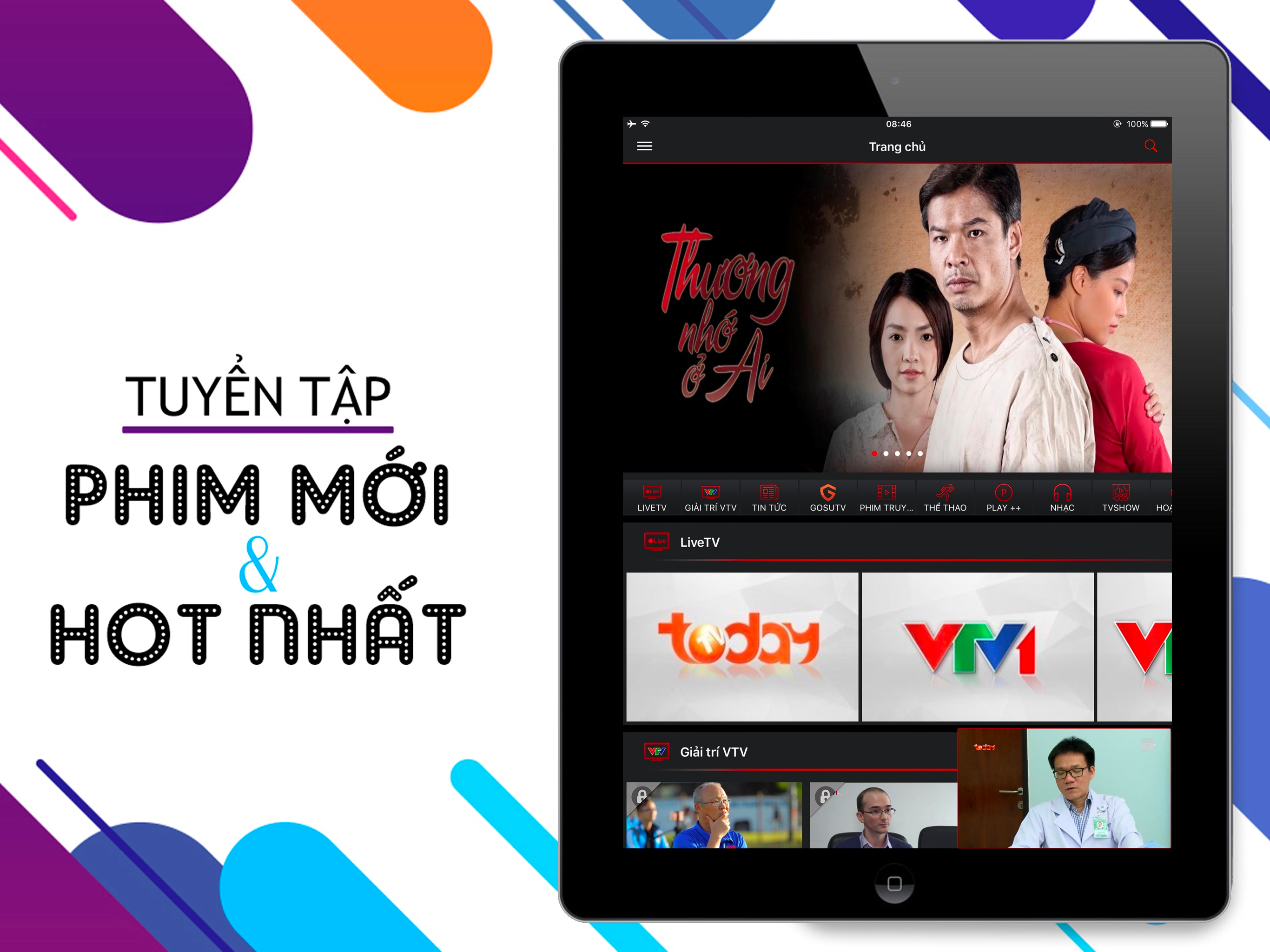 TVPlay screenshot 6