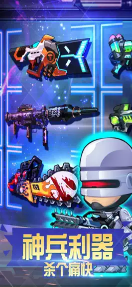 Game screenshot Zombie War:Survival mod apk