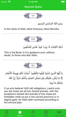 Game screenshot Quran ⁺ hack