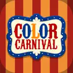 Color Carnival - color circus App Cancel