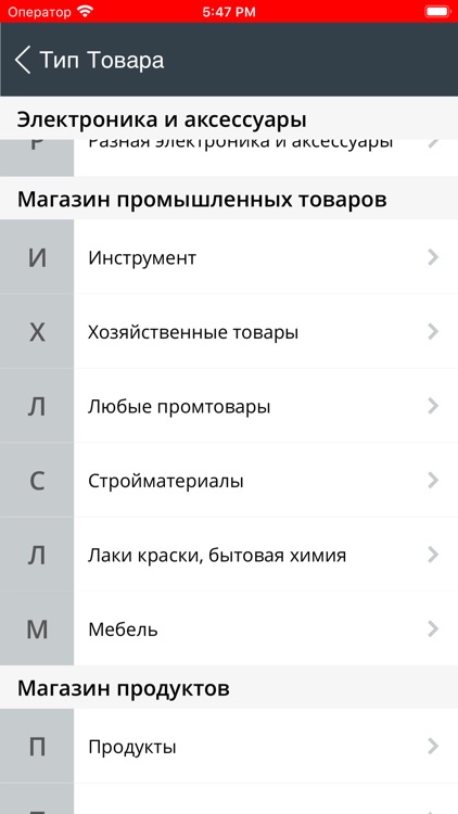ZDelivery screenshot-3