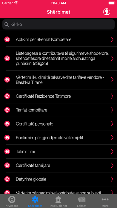 e-Albania Screenshot