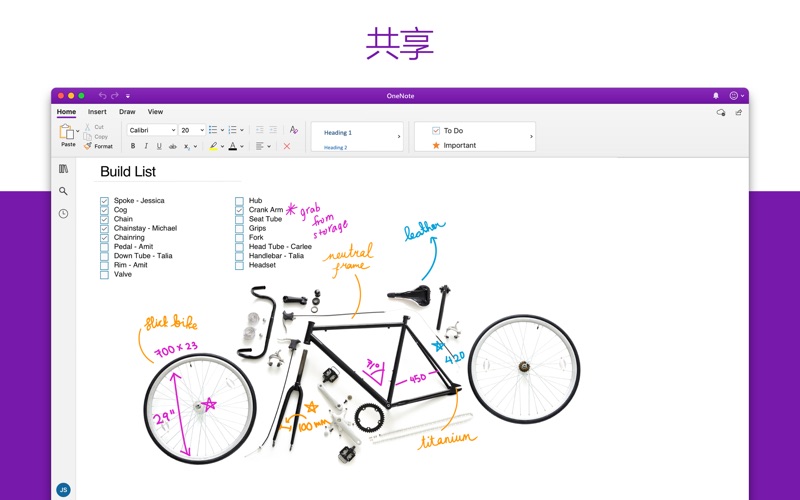Microsoft OneNote screenshot