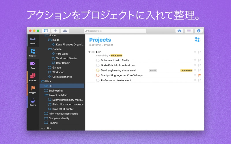 Omnifocus enterprise Omnifocus enterprise