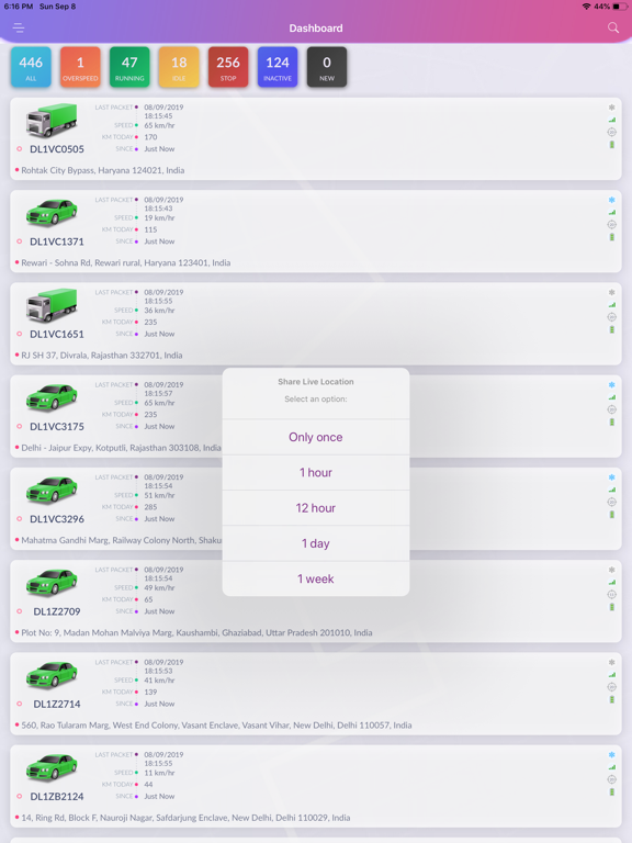 Screenshot #6 pour Smart Circle Vehicle Tracking