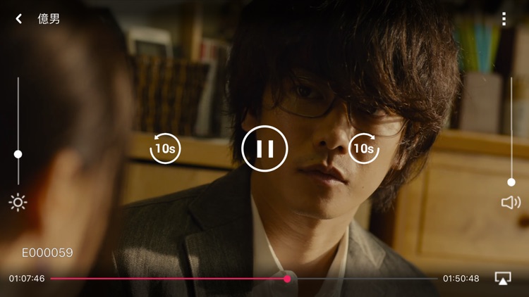 Now E - 電影劇集體育 screenshot-3