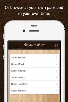 Game screenshot Mishna Yomi apk