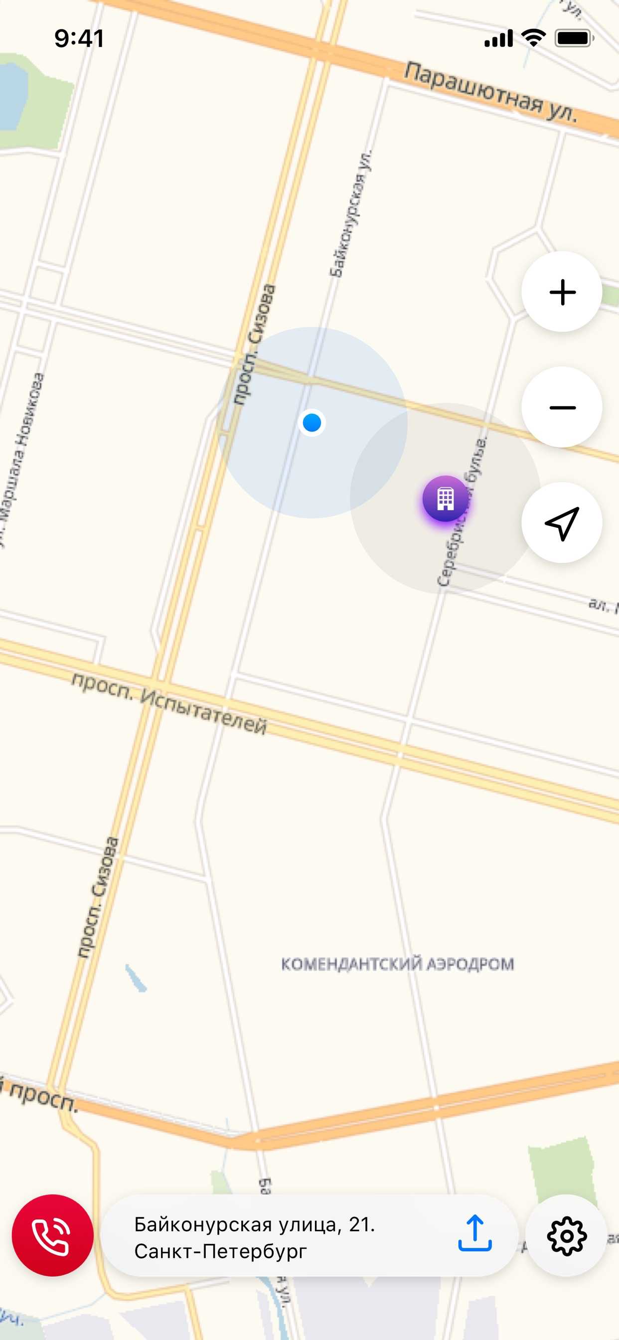 Маячок Дневник.ру