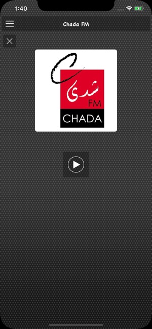 Chada FM |  شذى إف إم(圖2)-速報App