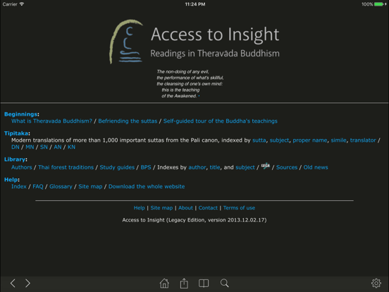 Screenshot #4 pour Access to Insight