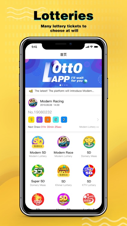 Lotto App Cambodia