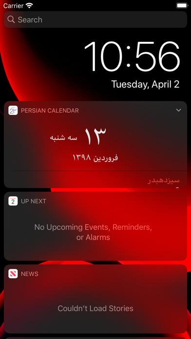 Persian Calendarのおすすめ画像4