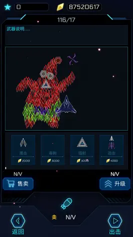 Game screenshot Deep Space mod apk