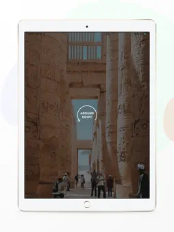 Around Egypt screenshot 14