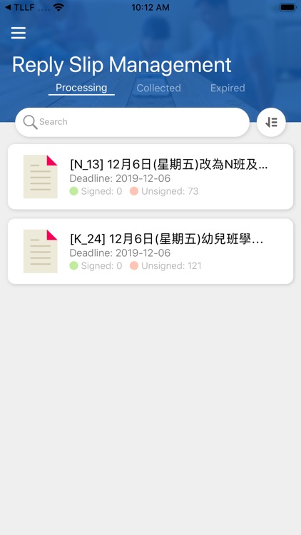 C&MA Fairview Park 基督教宣道會錦綉幼稚園