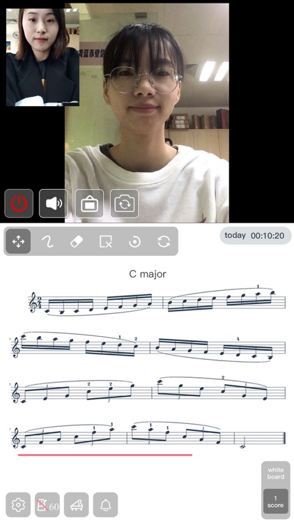 musicRm screenshot-3