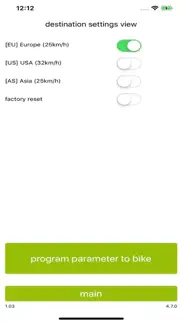 emaxmobileapp not working image-4