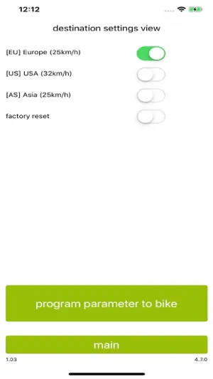 eMaxMobileApp screenshot 4
