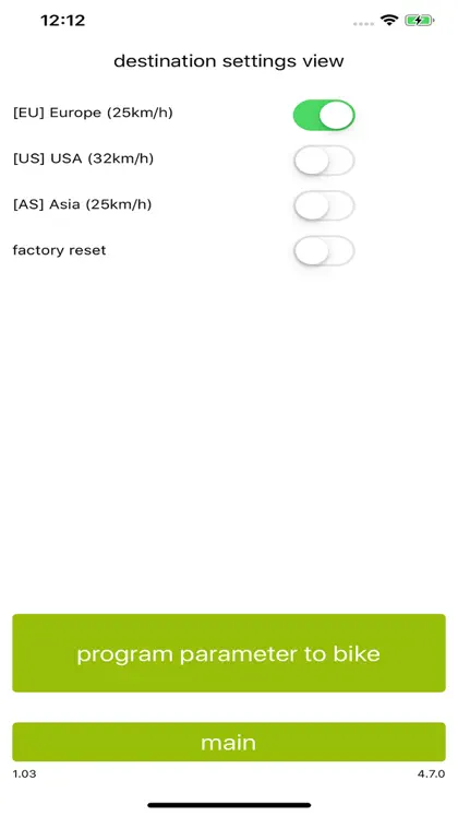 Captura 4 de 6 de eMaxMobileApp