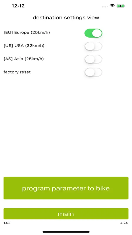 eMaxMobileApp screenshot 4 of 6
