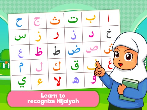 Marbel Learns Quran (Full)のおすすめ画像2