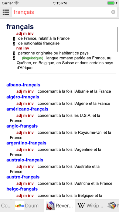 Screenshot #2 pour 모든 프랑스어 사전