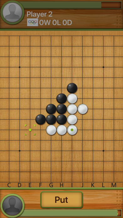 Screenshot #2 pour Dr. Gomoku