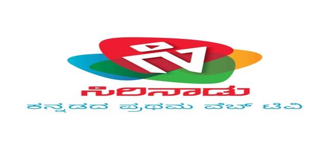 Sirinadu