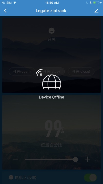 Legate Smart Home screenshot-5