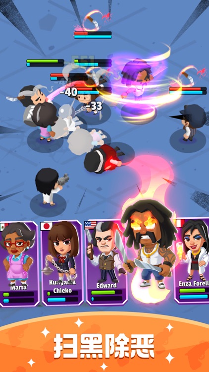 秒挣一个亿 screenshot-3