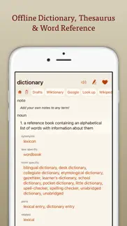 terminology dictionary iphone screenshot 1